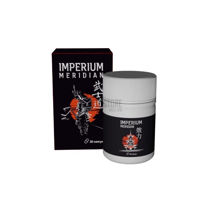 Imperium Meridian - капсулы для потенции