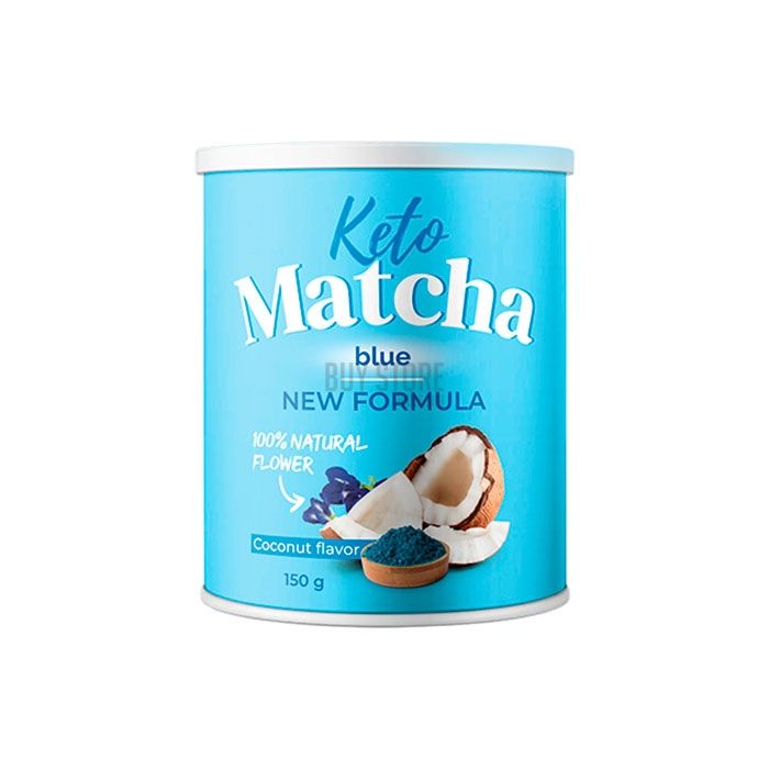 Keto Matcha Blue - биоактивен коктейл за отслабване