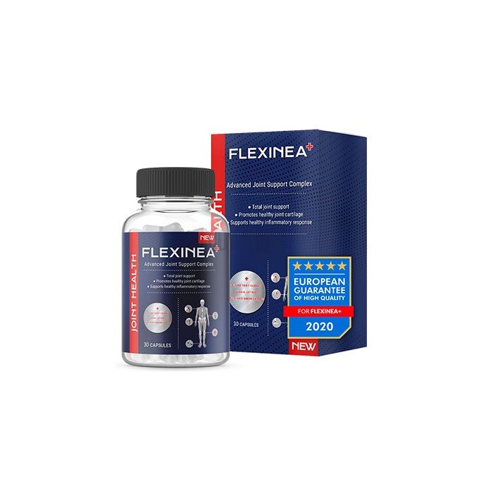 Flexinea - համատեղ պարկուճներ