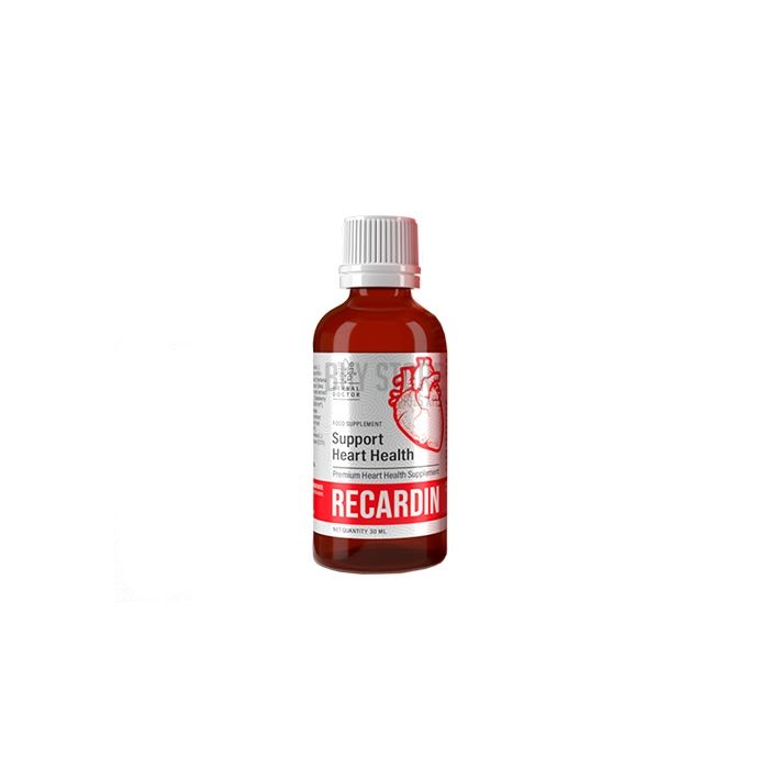 Recardin - drops for hypertension