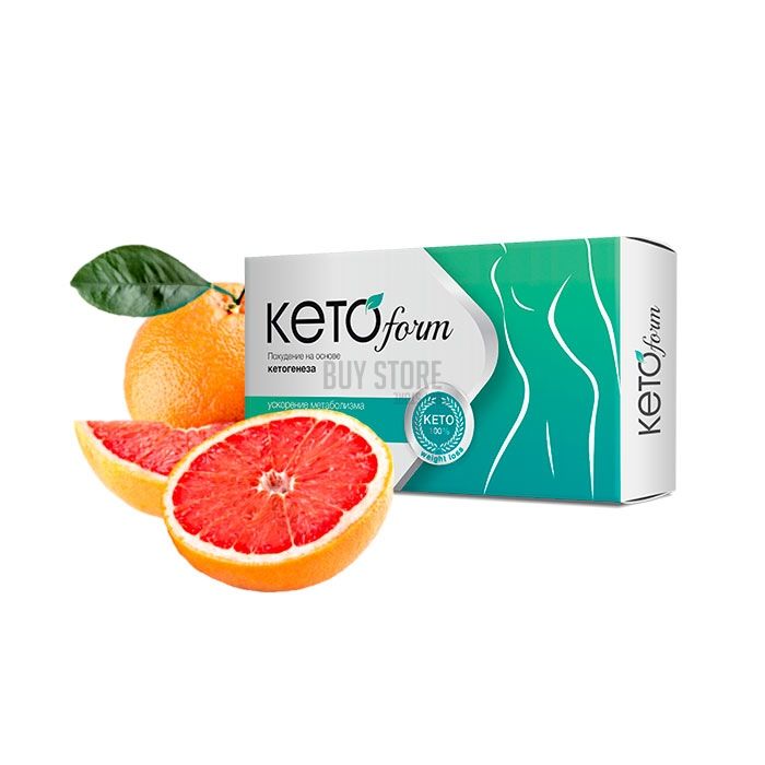 KetoForm - քաշ կորցնելու միջոց