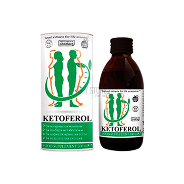 Ketoferol - средство для регуляции веса