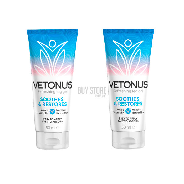 Vetonus - remedy for varicose veins