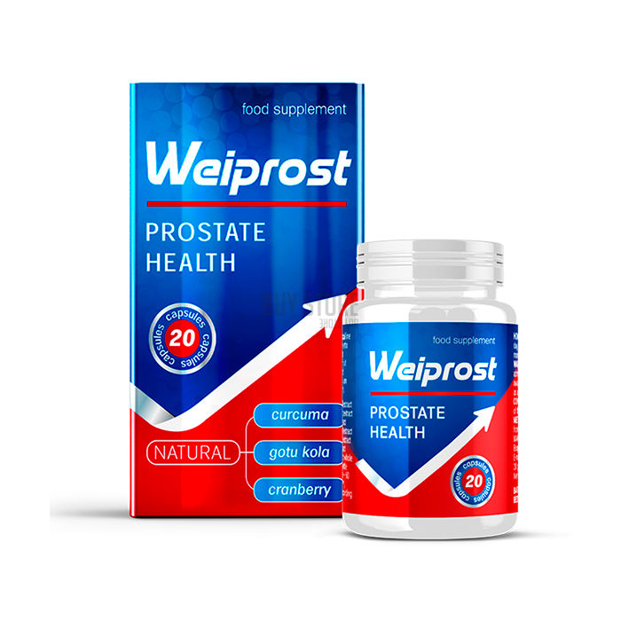 Weiprost - පුරස්ථි ග්‍රන්ථි සෞඛ්‍ය නිෂ්පාදනය