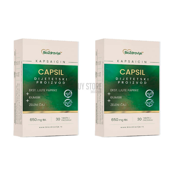 Capsil - weight control product