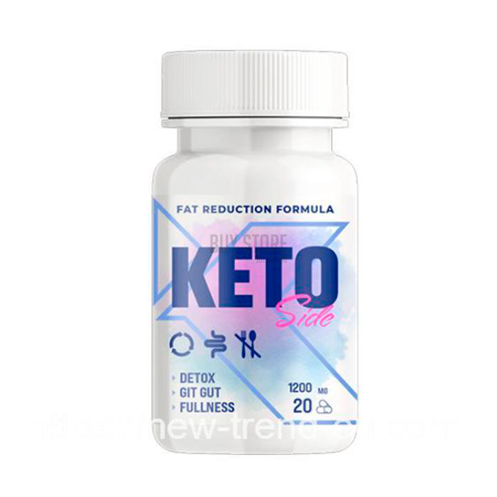 Keto Side - proizvod za kontrolu težine