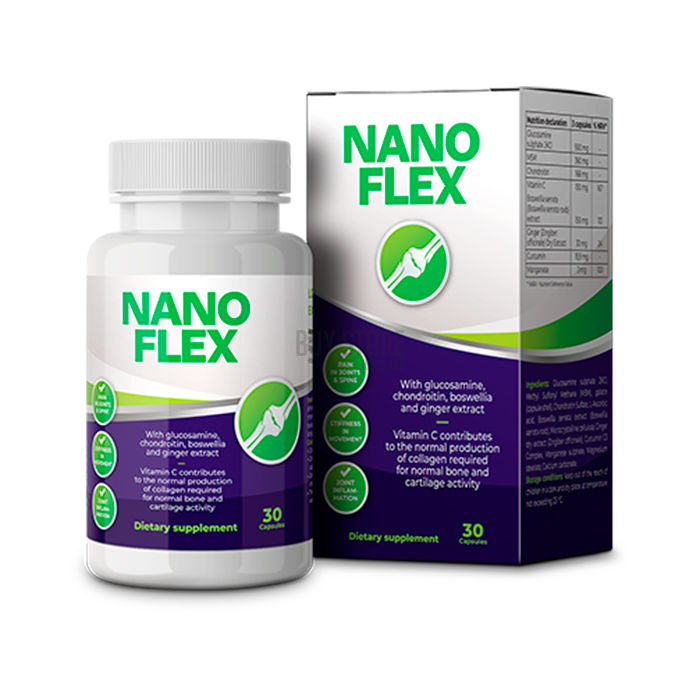 NanoFlex Caps - joint health product