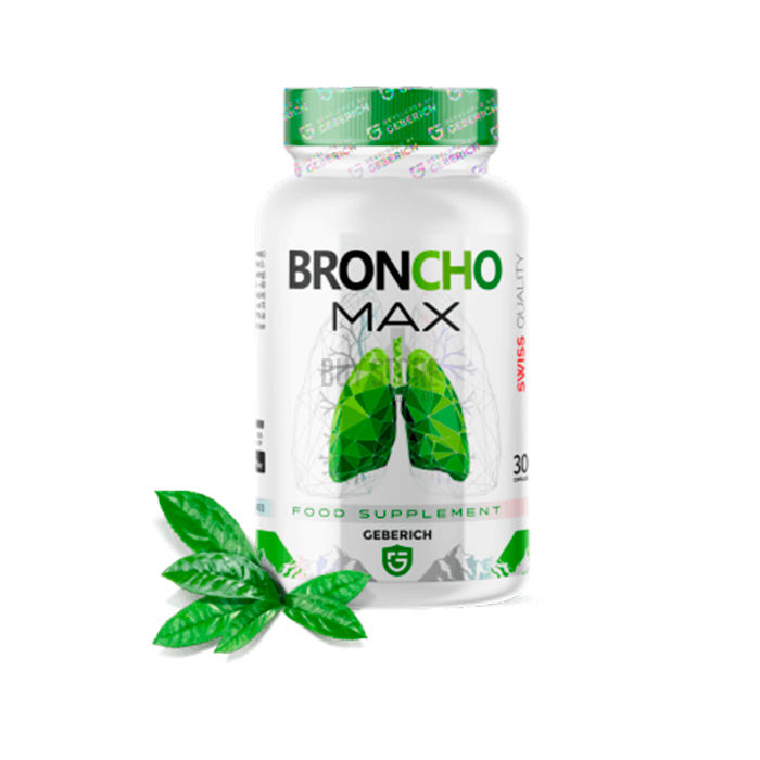 BronchoMax - capsules that help thin thick bronchial secretions