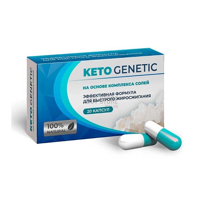 Keto Genetic - նիհարեցնող պարկուճներ