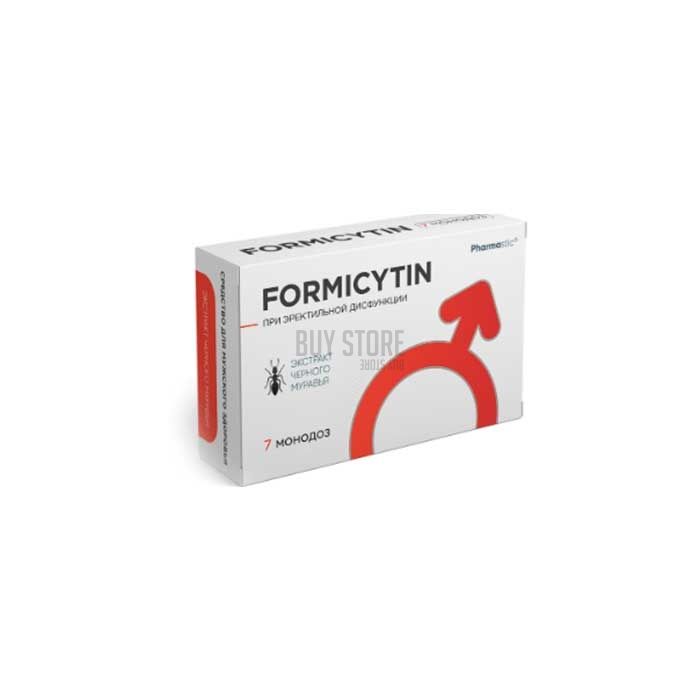 Formicytin - մոնոդոզներ ուժի համար