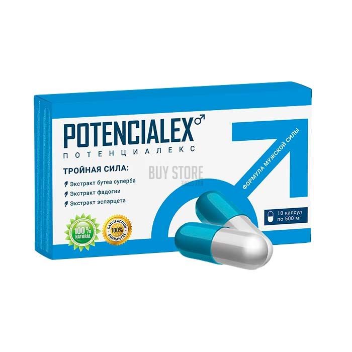 POTENCIALEX - lijek za potenciju