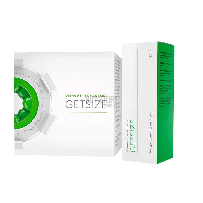 Getsize - penis enlargement