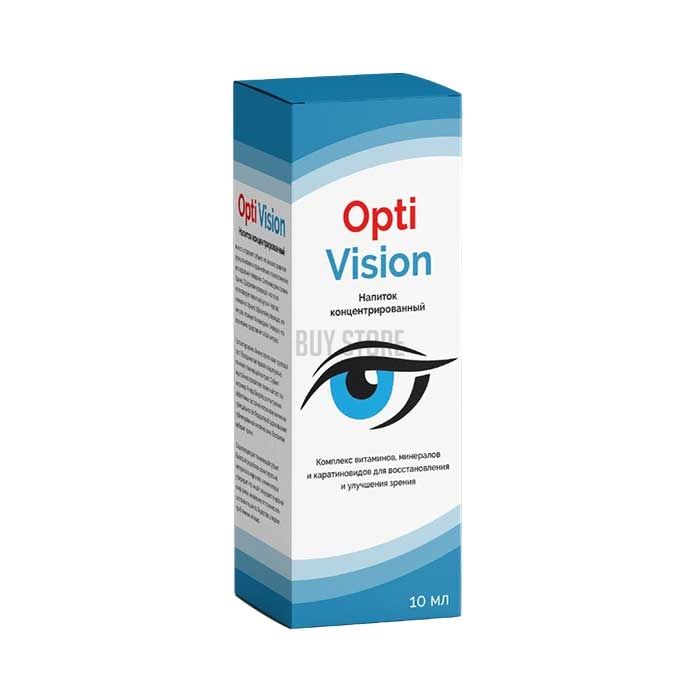 Optivision - vision enhancer